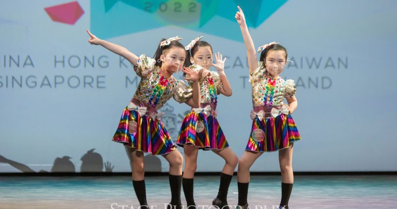 2022亞洲舞蹈盃，SDM榮獲8金1銀6銅2優異佳績

以錄影作賽形式舉行的2022袋鼠盃舞蹈比賽，SDM勇奪14金24銀23銅，共61個獎項，成績驕人！