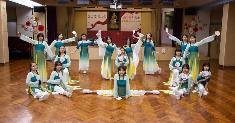 SDM參與由善德基金會主辦、中國銀行資助的「善德學堂–中華優秀文化校園計劃」，向16間小學推舞蹈文化藝術，共約800名學生受惠。